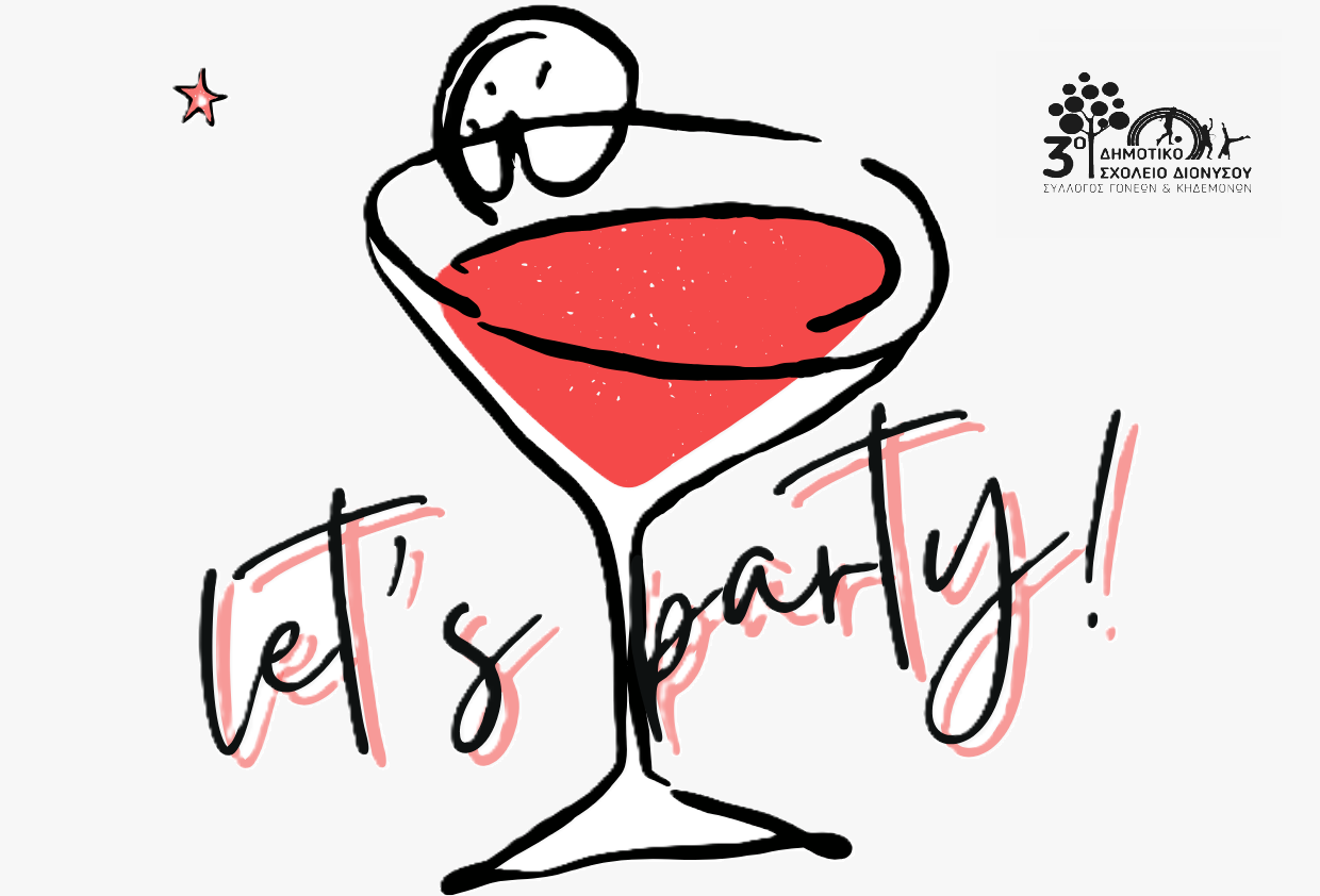 Parents’ Night Out 2026